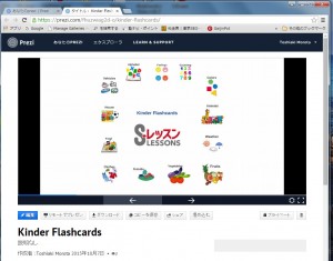 prezi