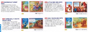 ReadItYourself-1