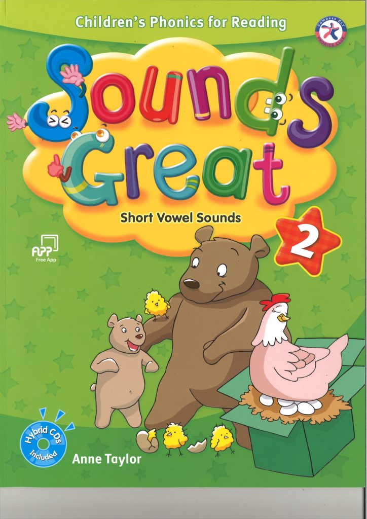 Soundsgreat-2